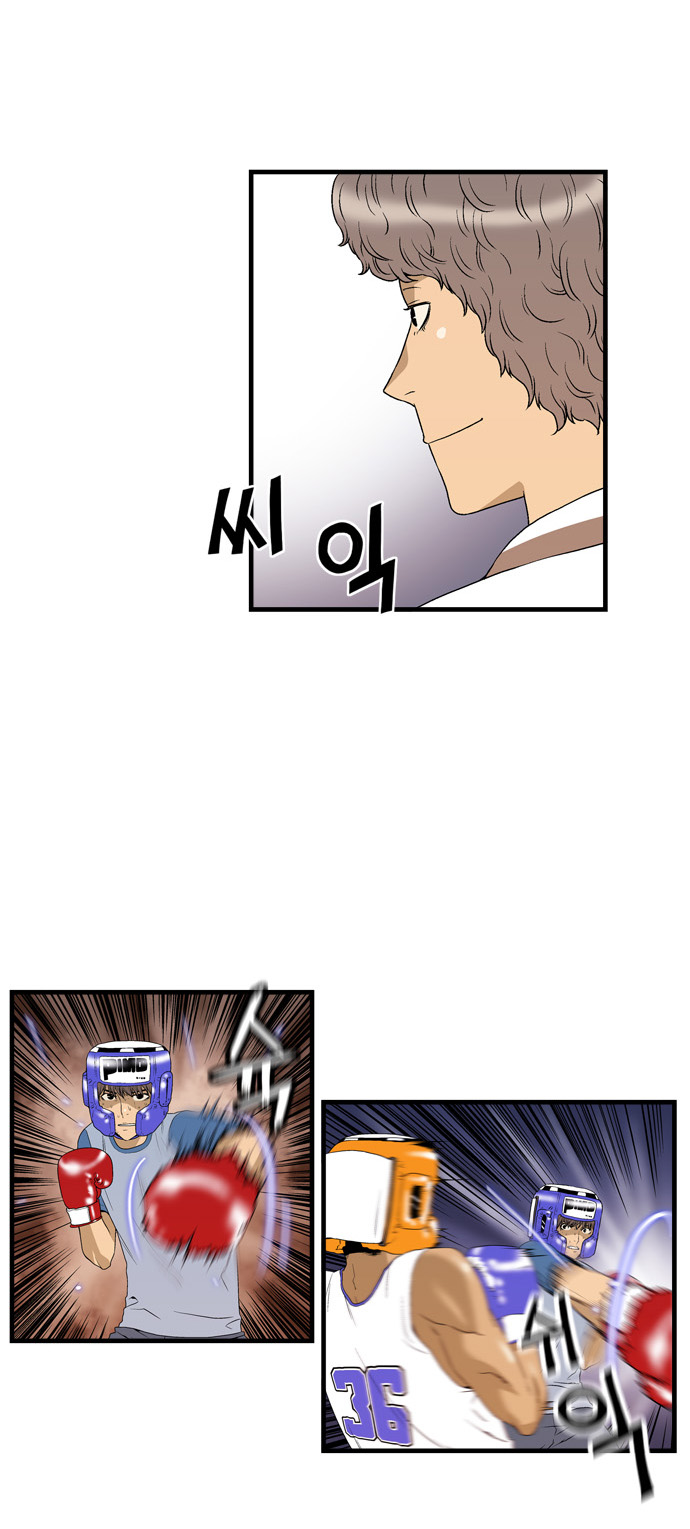 15 페이지