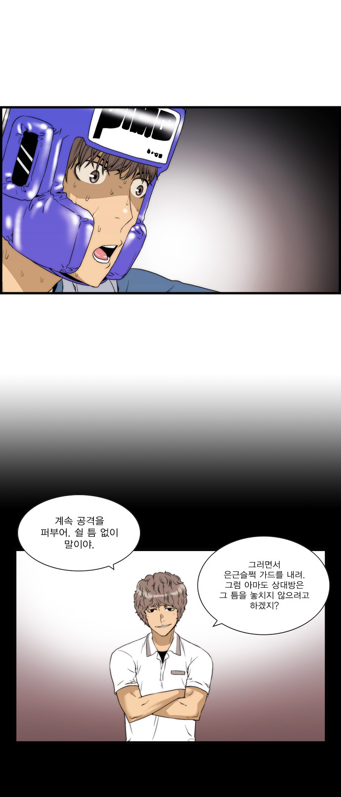17 페이지