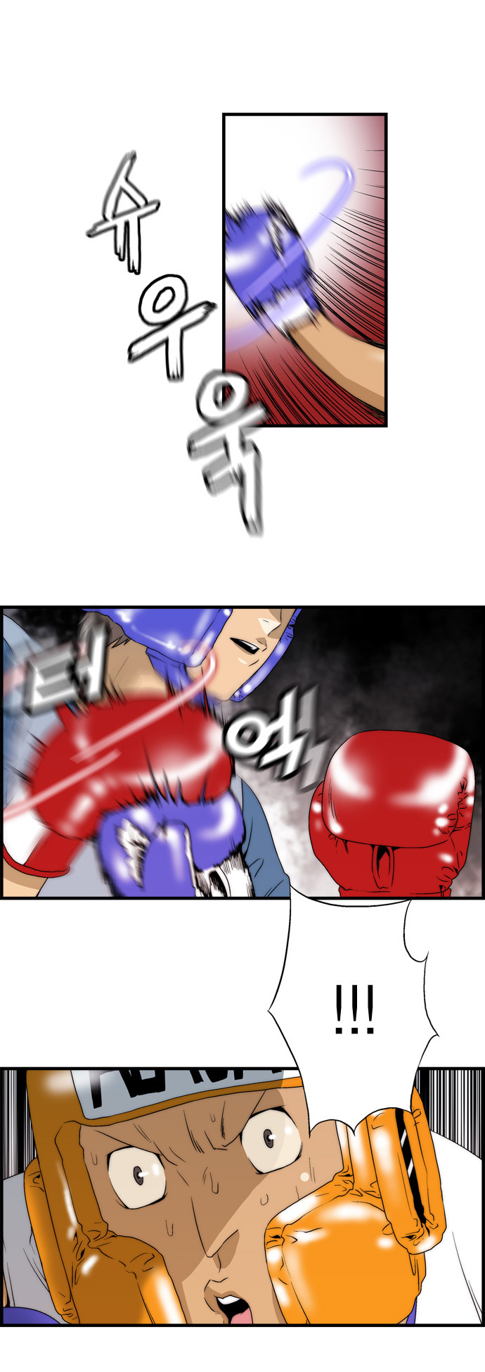19 페이지