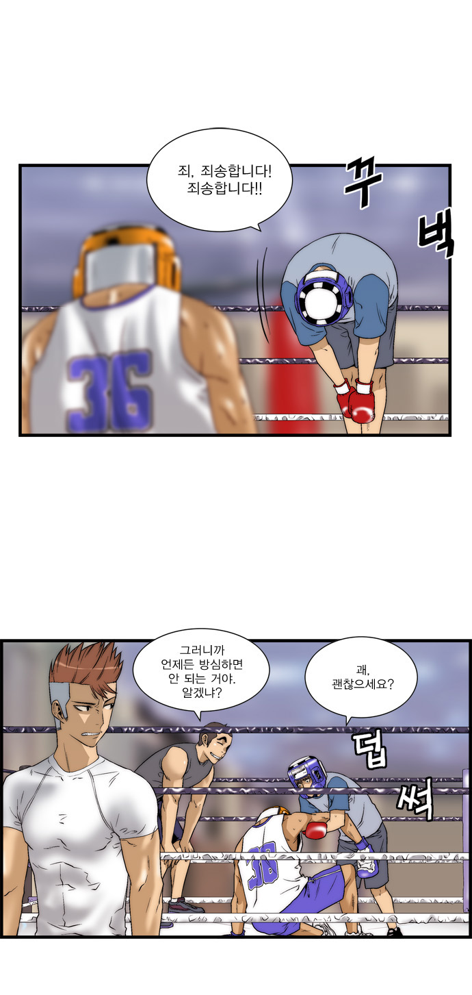 25 페이지