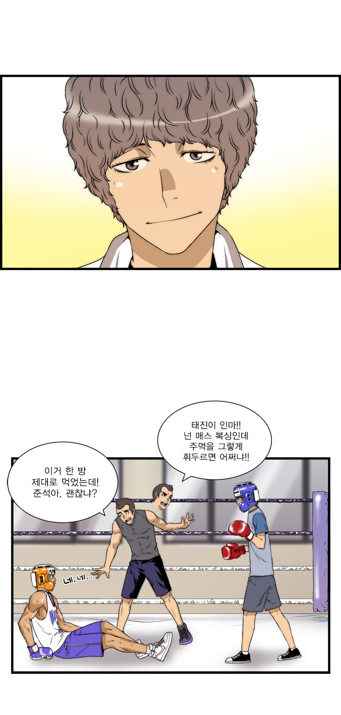 24 페이지
