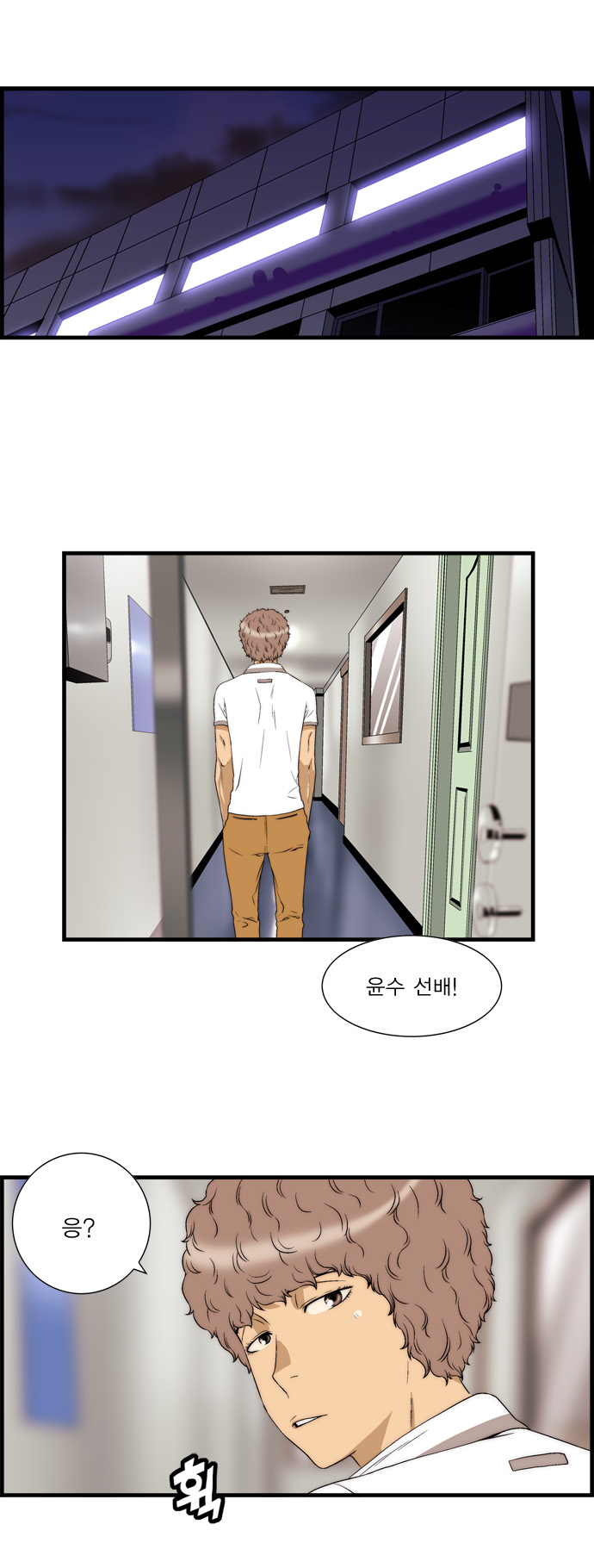 1 페이지