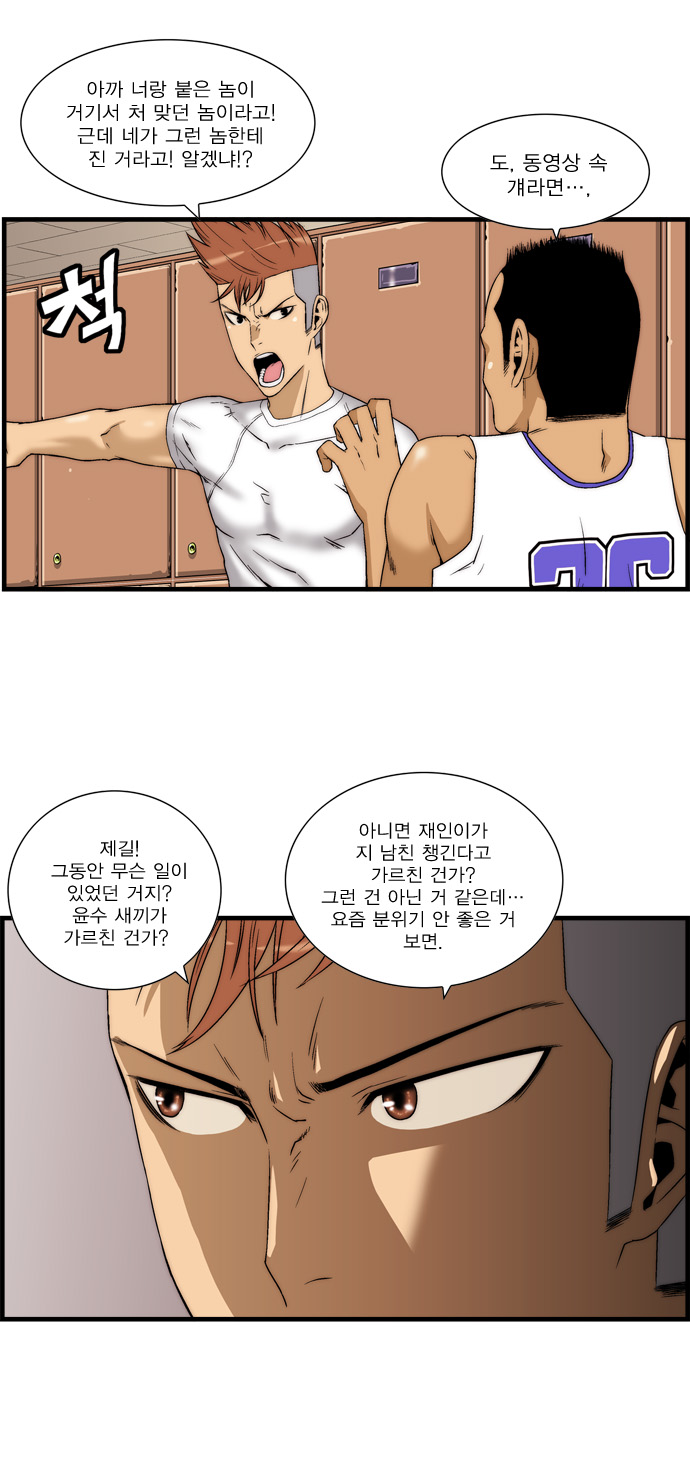 15 페이지