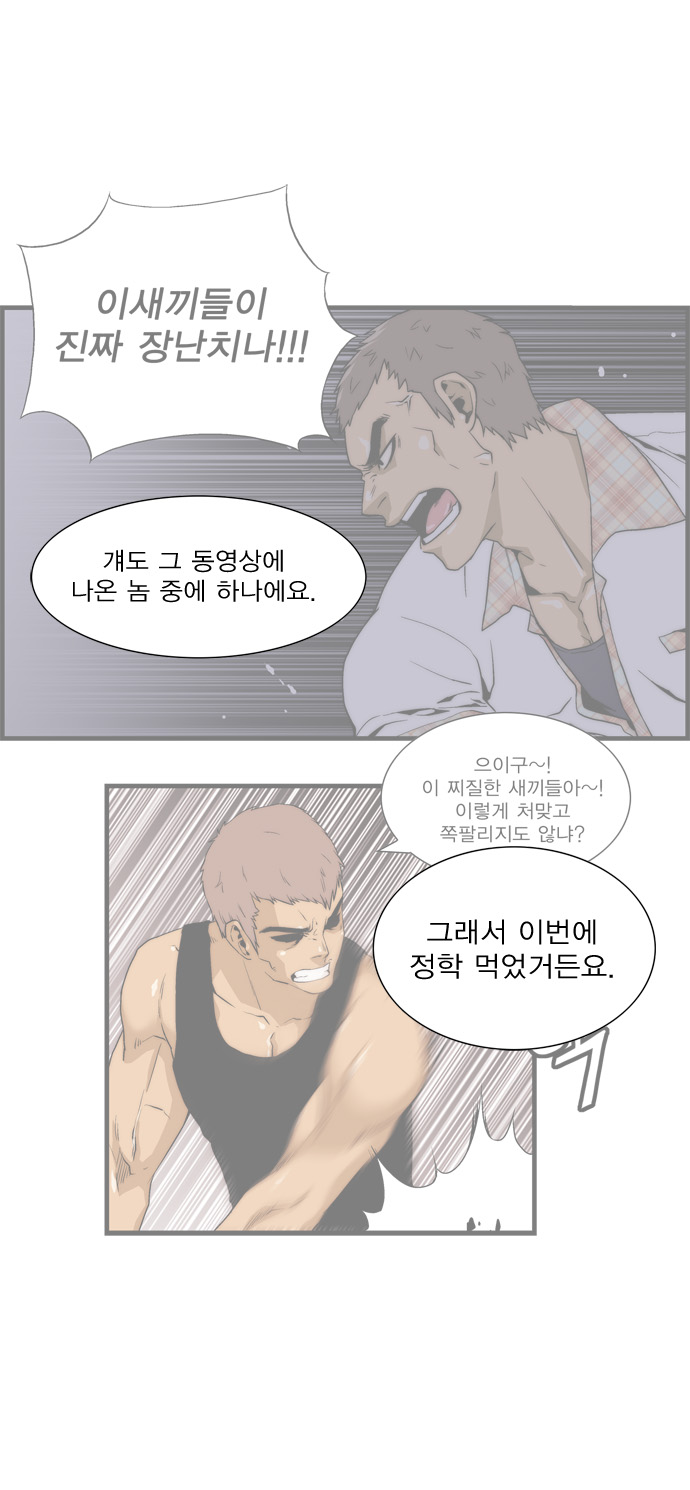 17 페이지