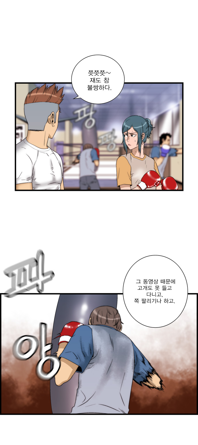 22 페이지