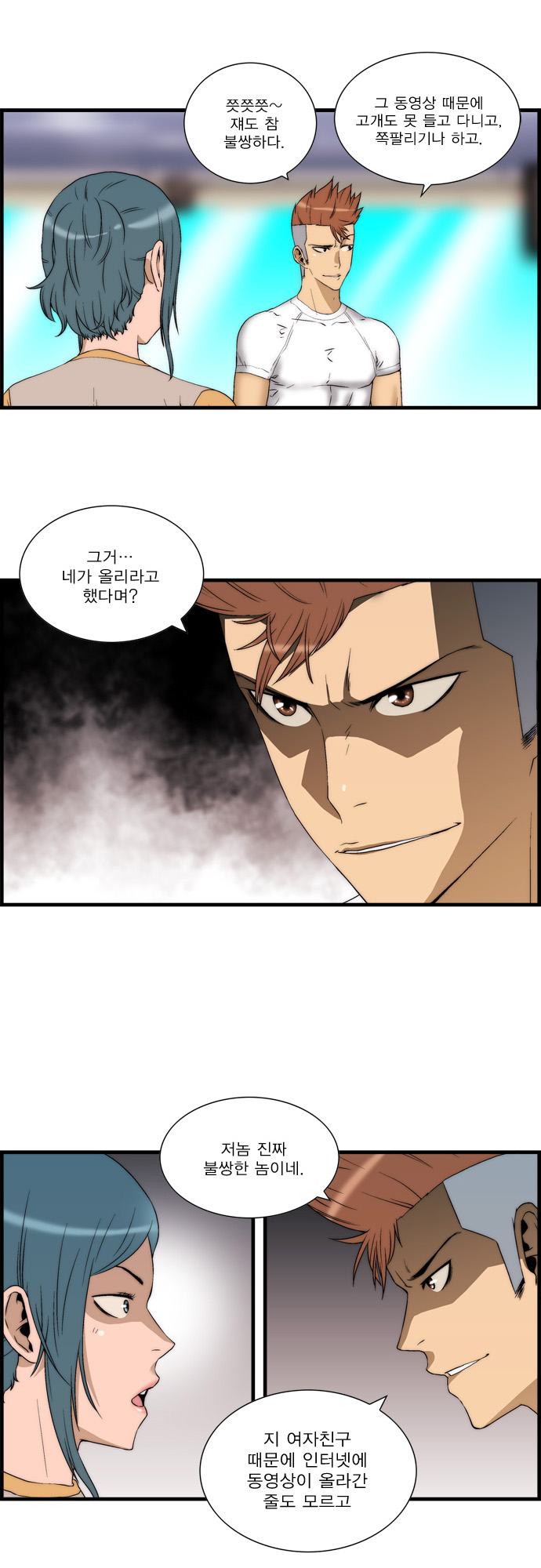 1 페이지