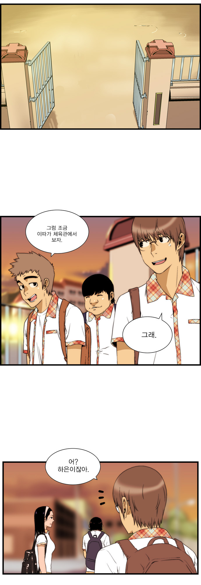 18 페이지