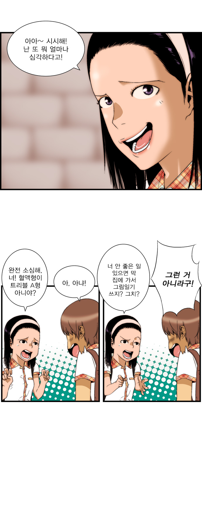 22 페이지