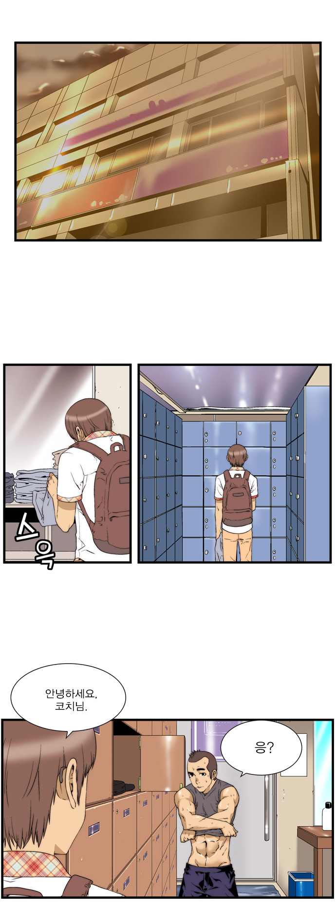 1 페이지