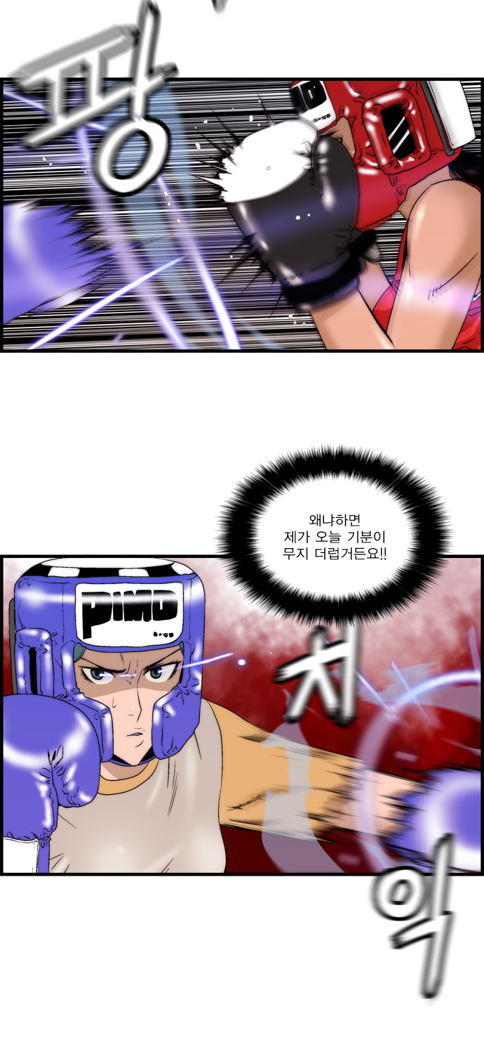 22 페이지