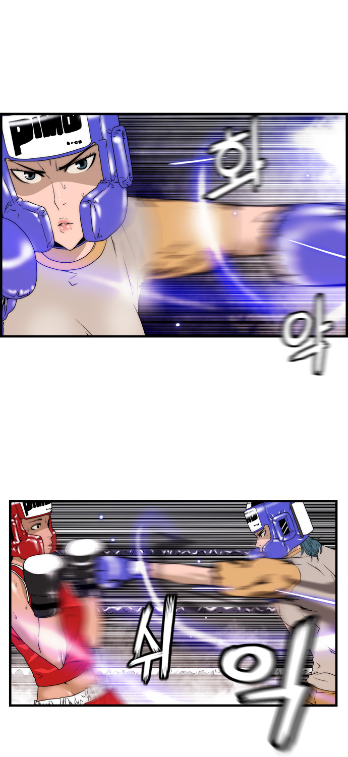 25 페이지