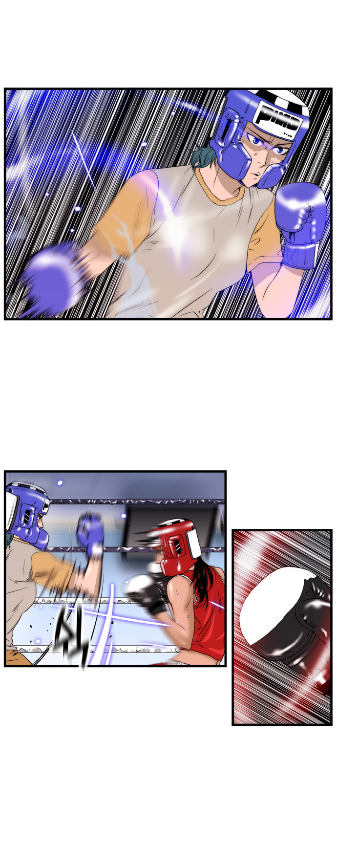 28 페이지