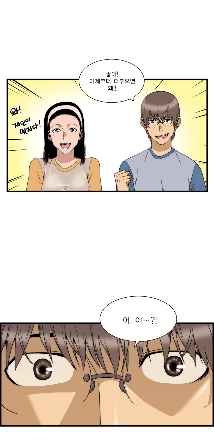 15 페이지