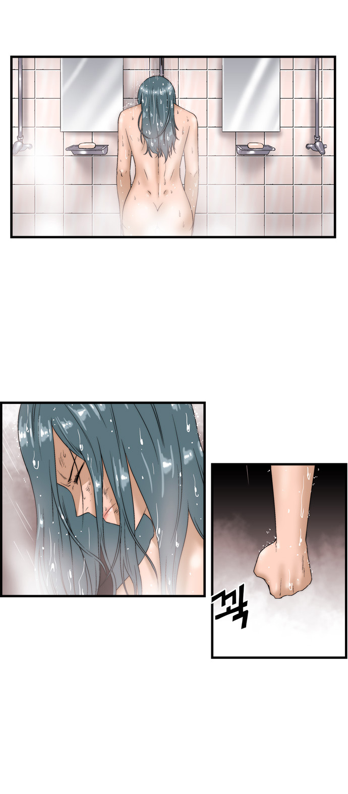 2 페이지