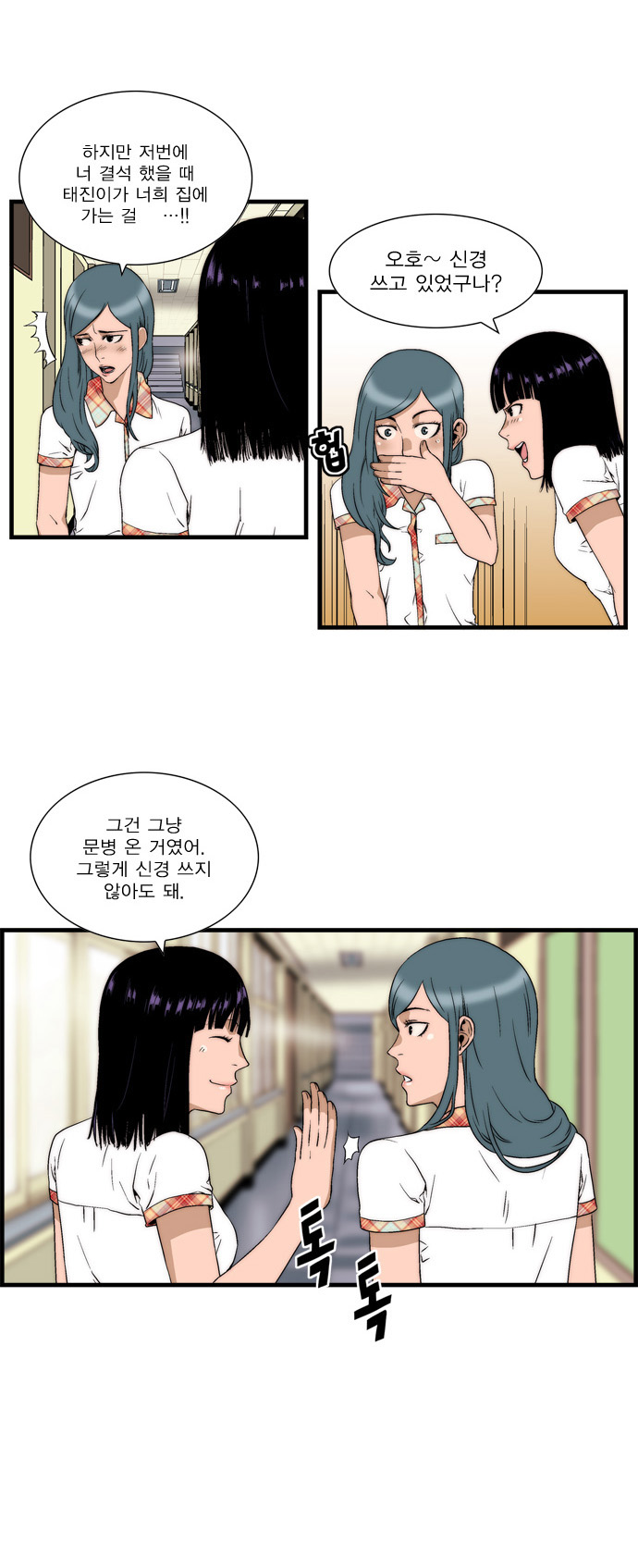 21 페이지