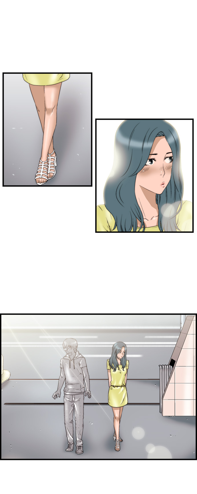 5 페이지