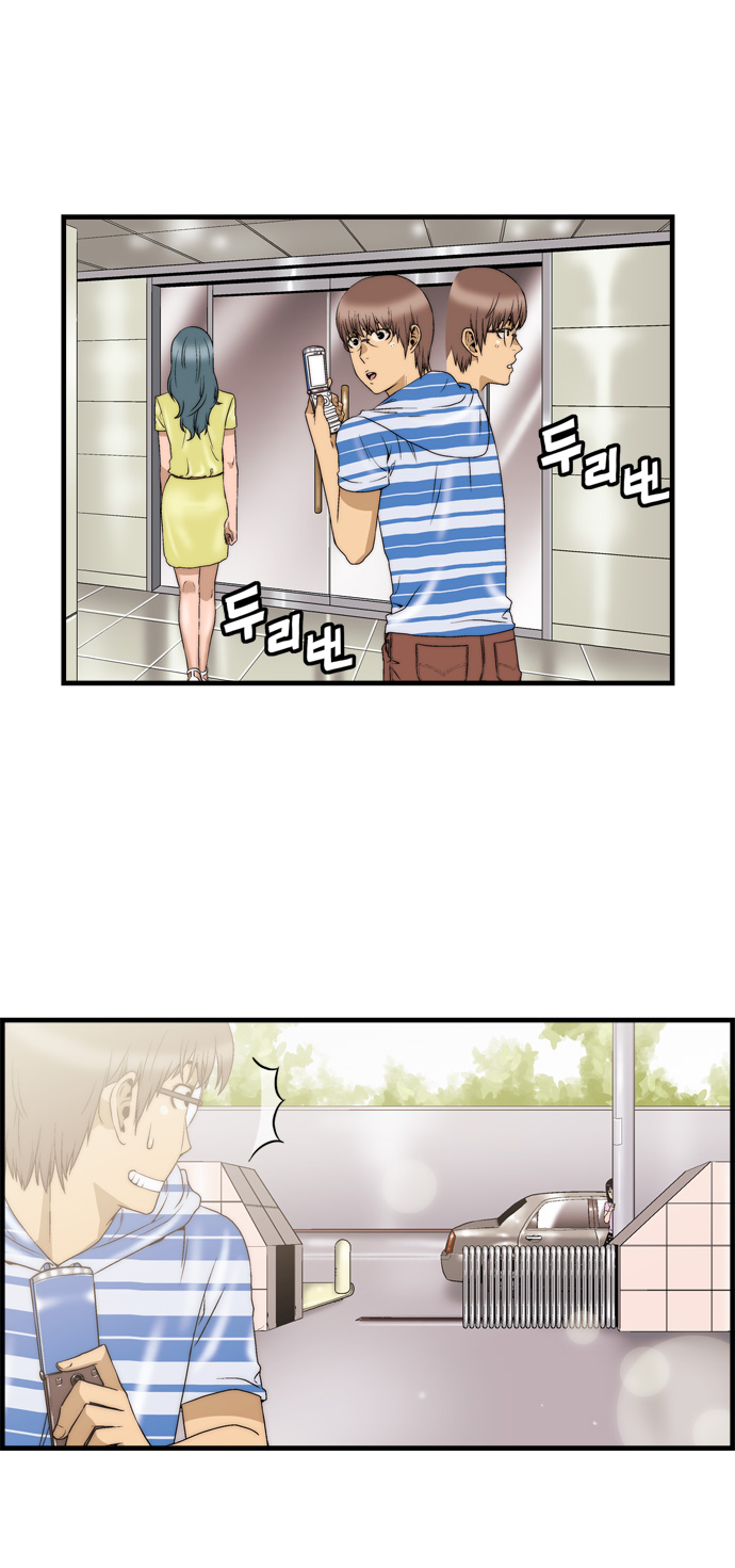 8 페이지