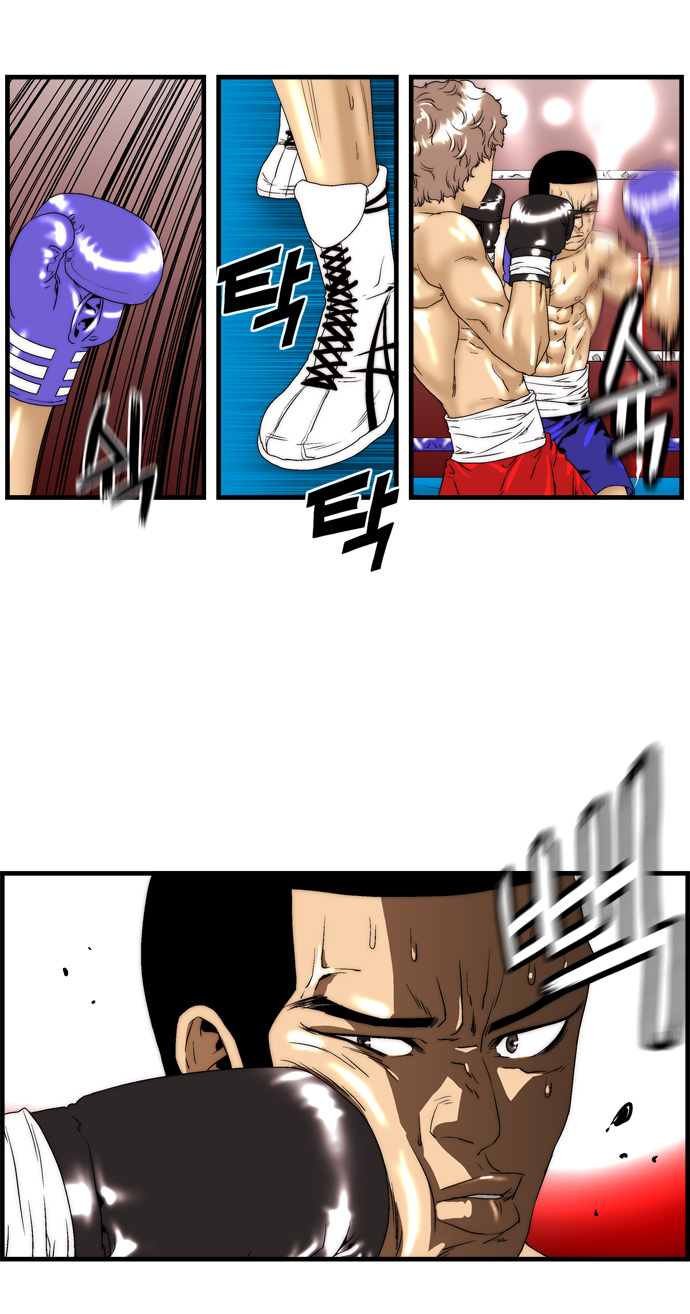 15 페이지