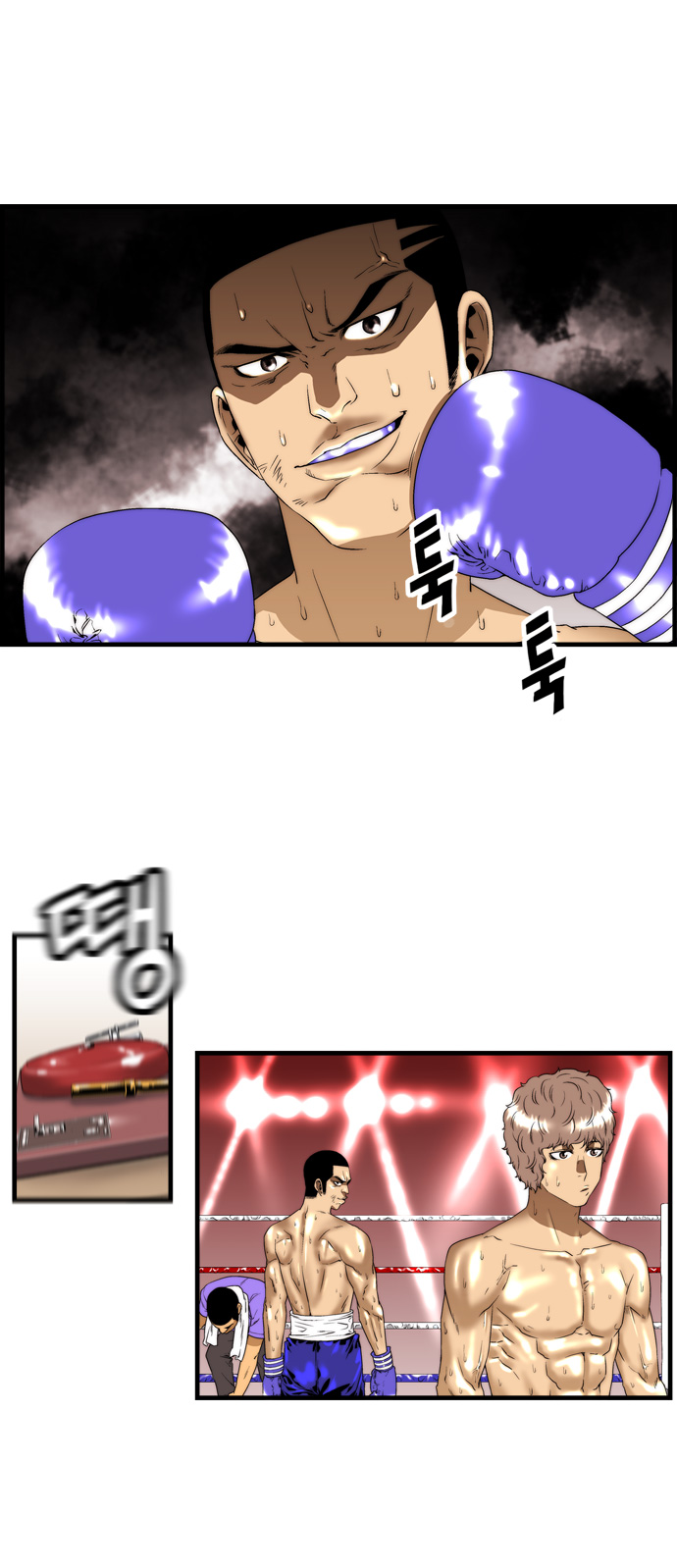 19 페이지