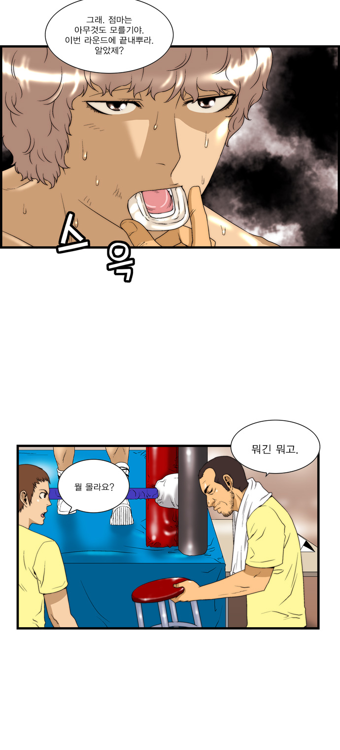 22 페이지