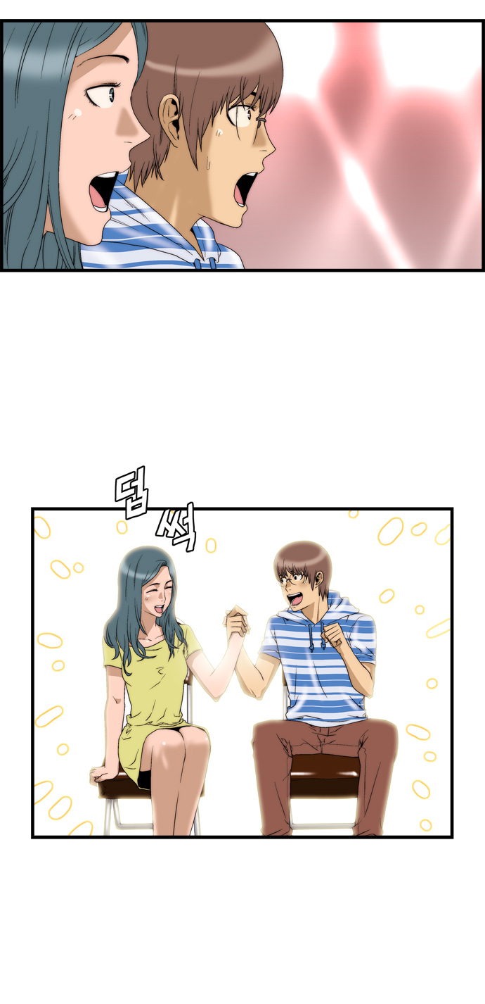 30 페이지