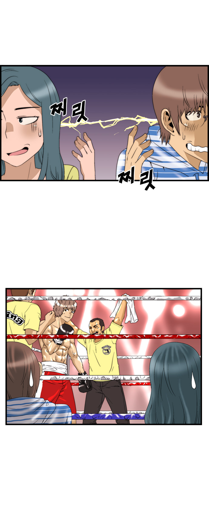 31 페이지