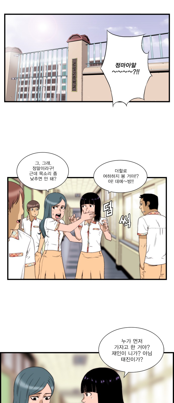 10 페이지