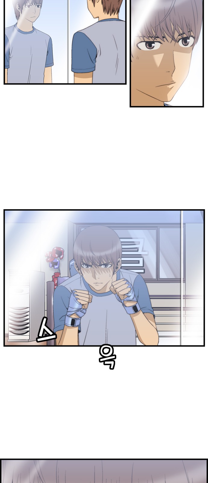 14 페이지