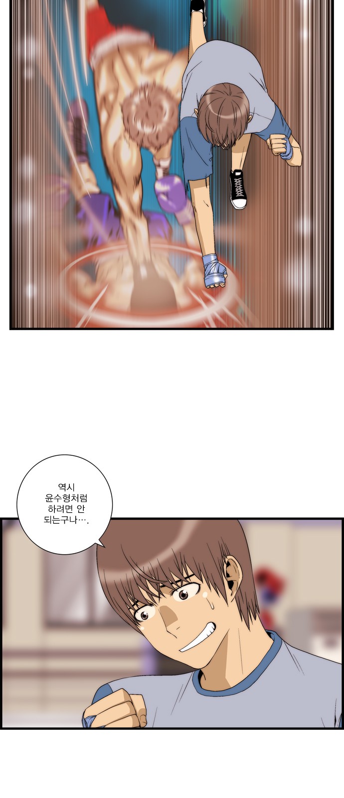 16 페이지