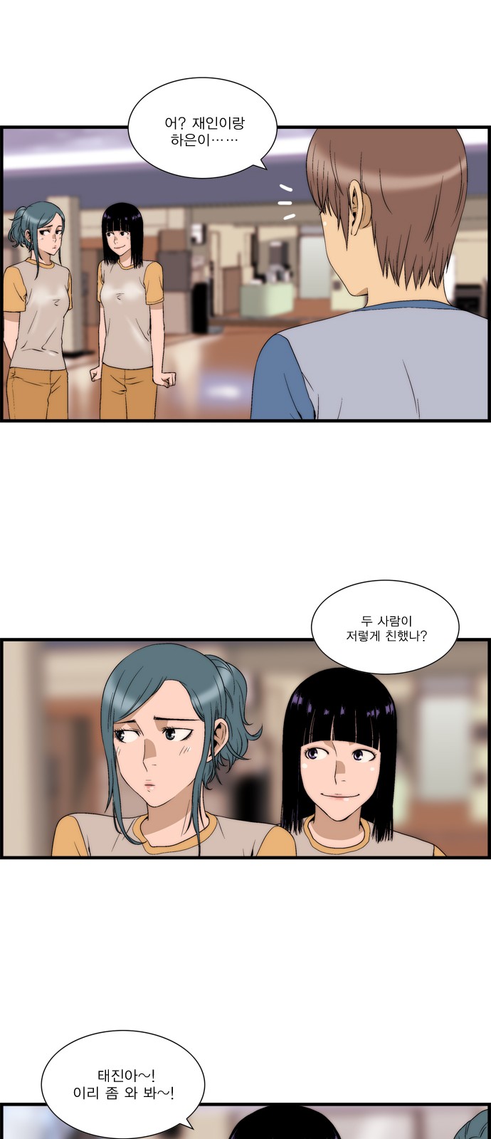 17 페이지