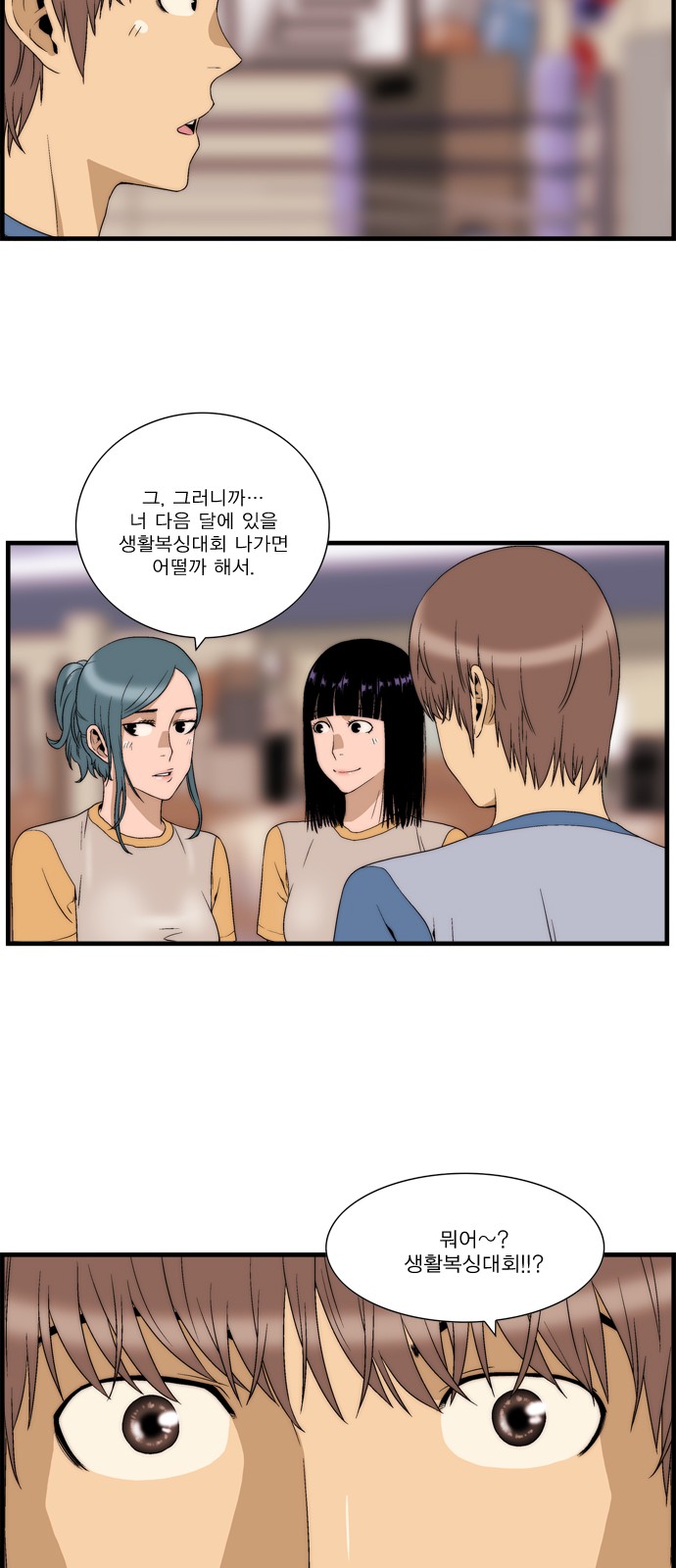 20 페이지