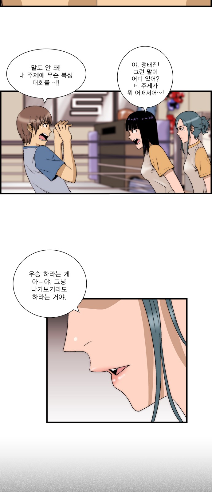 21 페이지