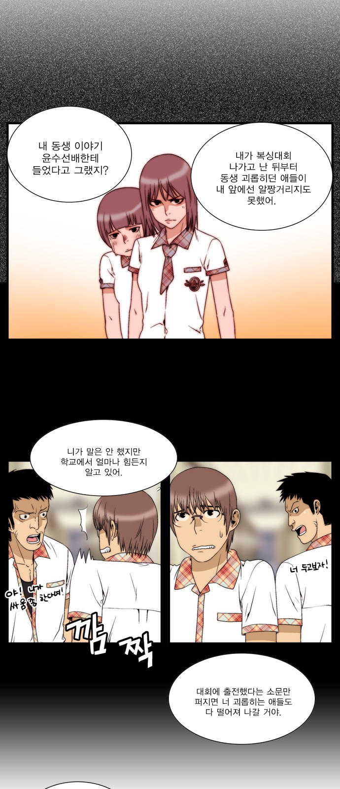 22 페이지