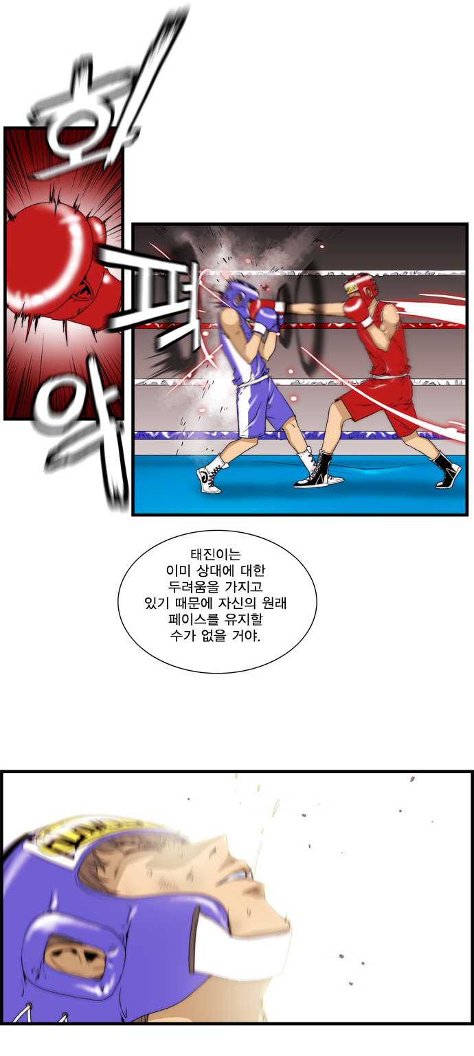9 페이지