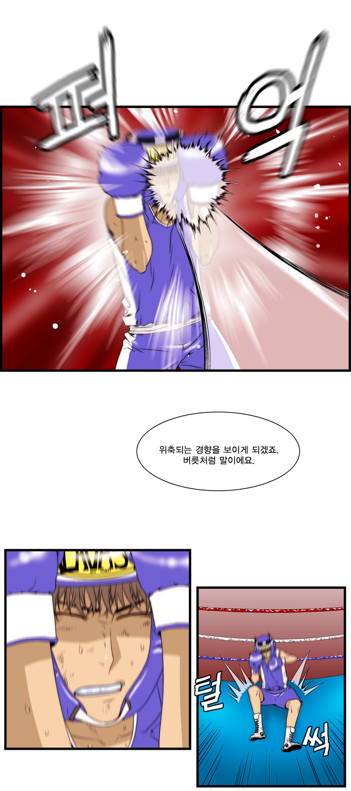 15 페이지