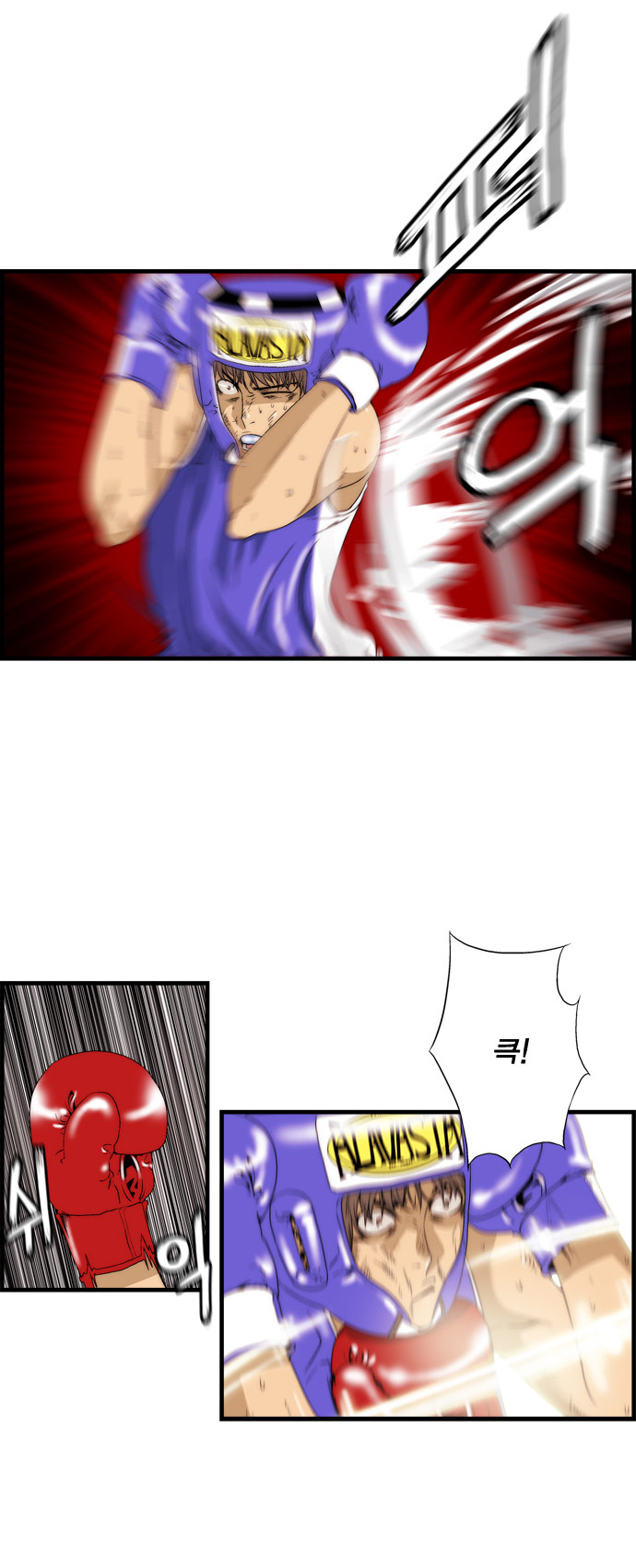 23 페이지