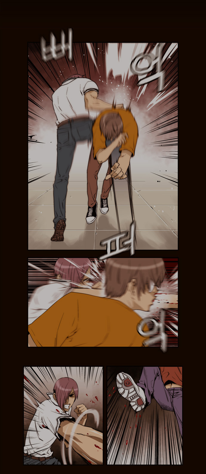 26 페이지