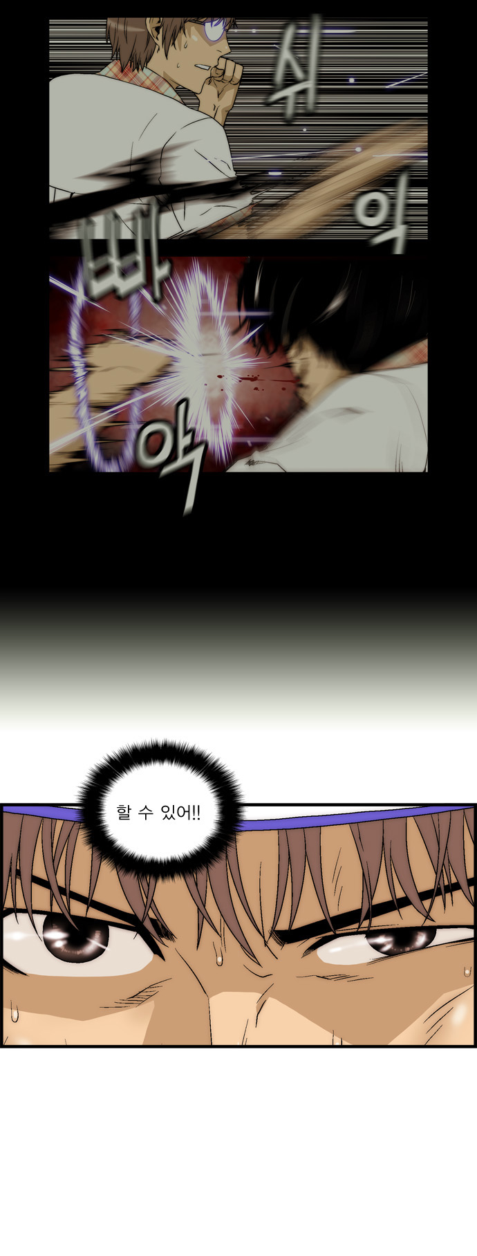 9 페이지