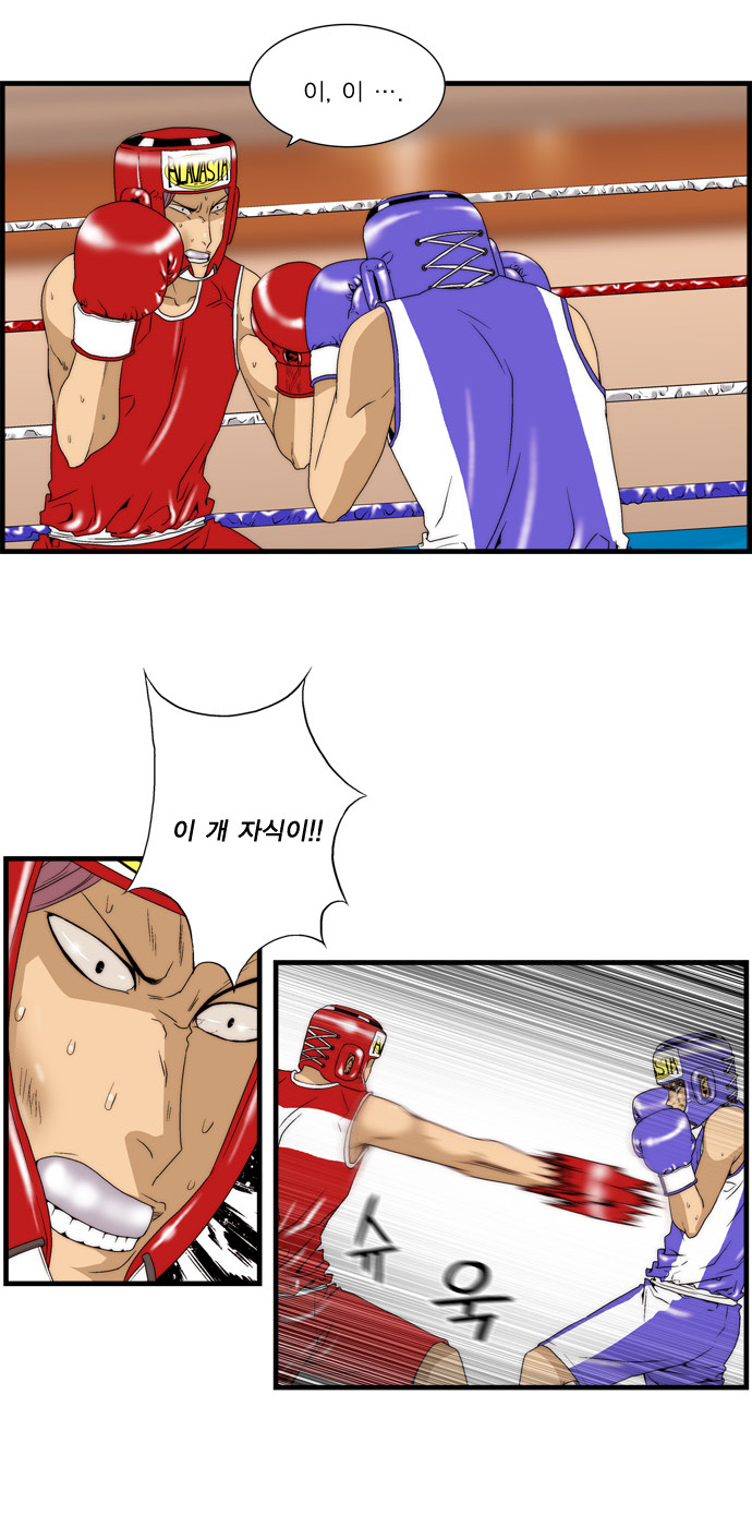 11 페이지