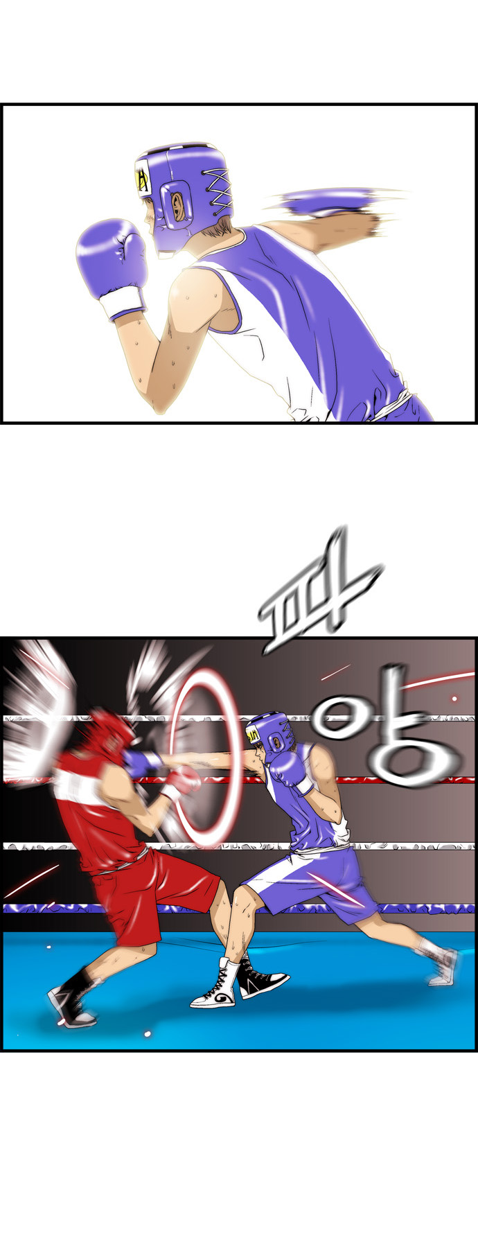 12 페이지