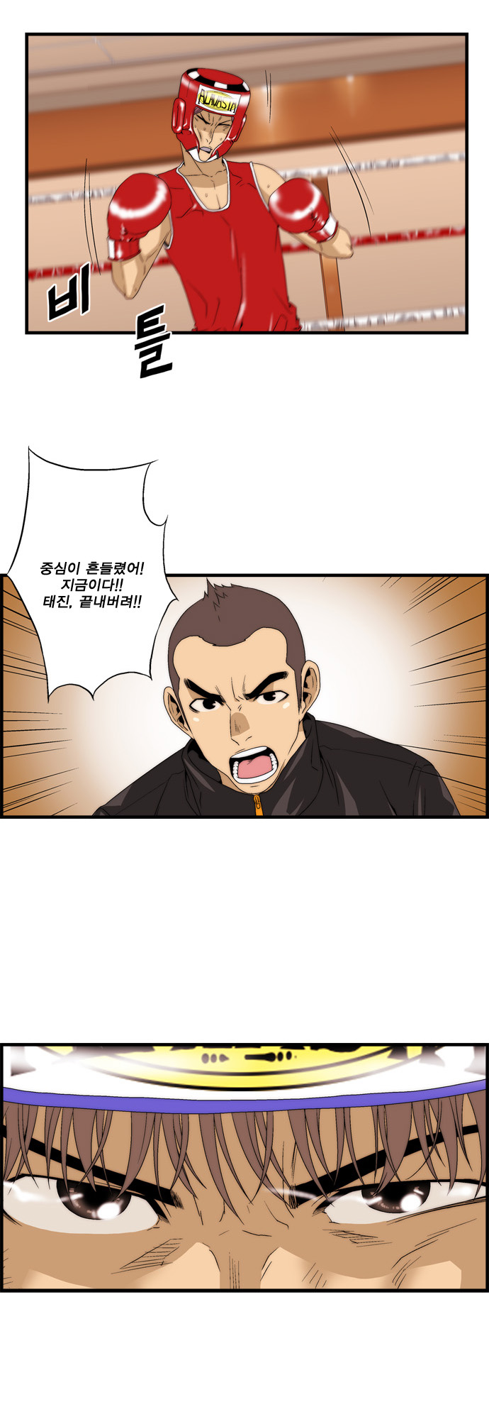 13 페이지