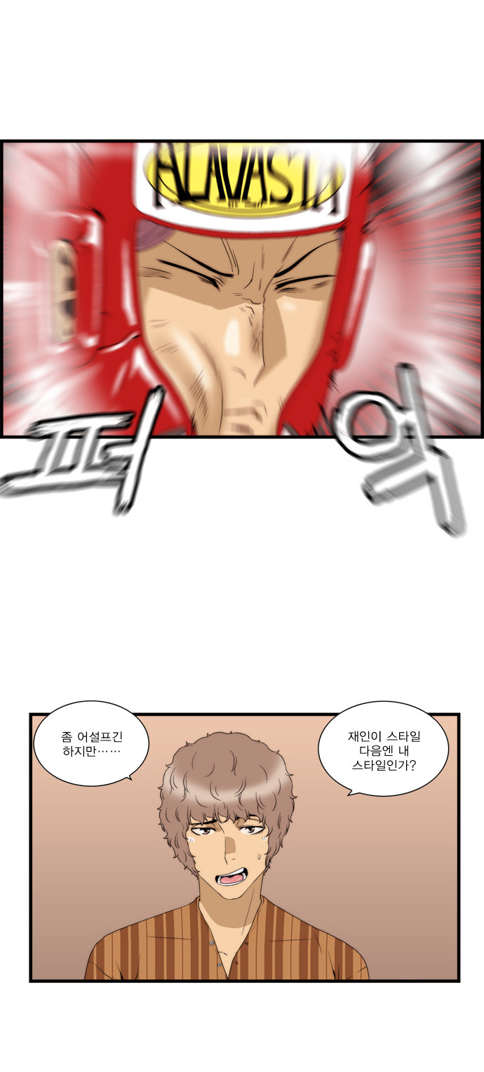 16 페이지