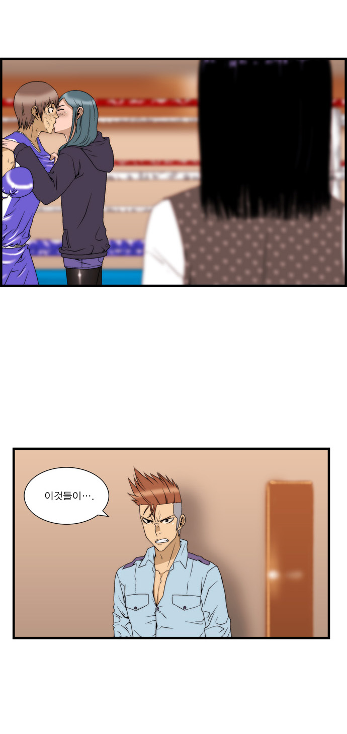 31 페이지