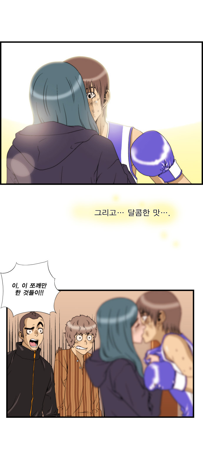 30 페이지