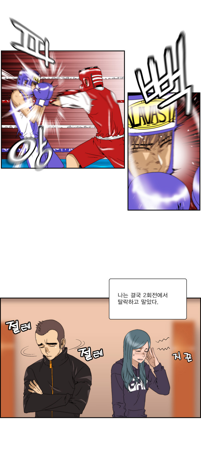 3 페이지