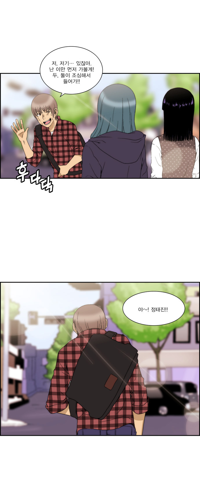 9 페이지