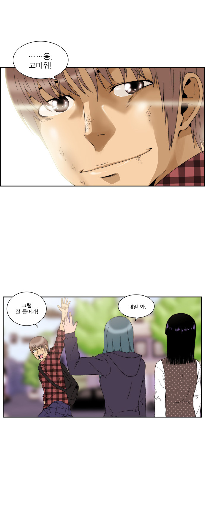 11 페이지