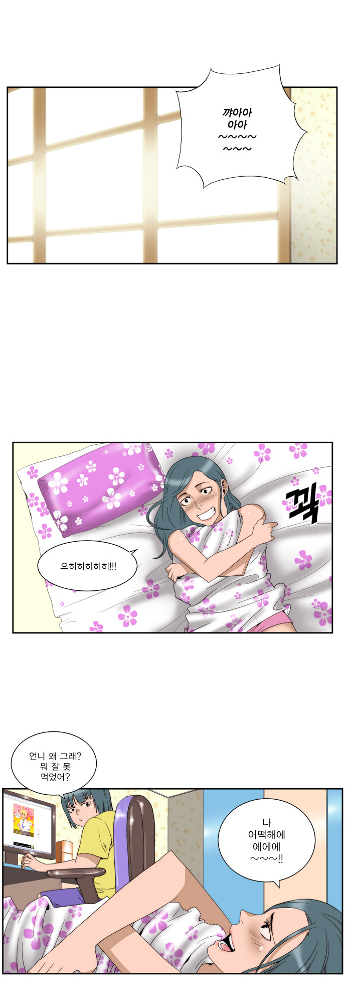 19 페이지