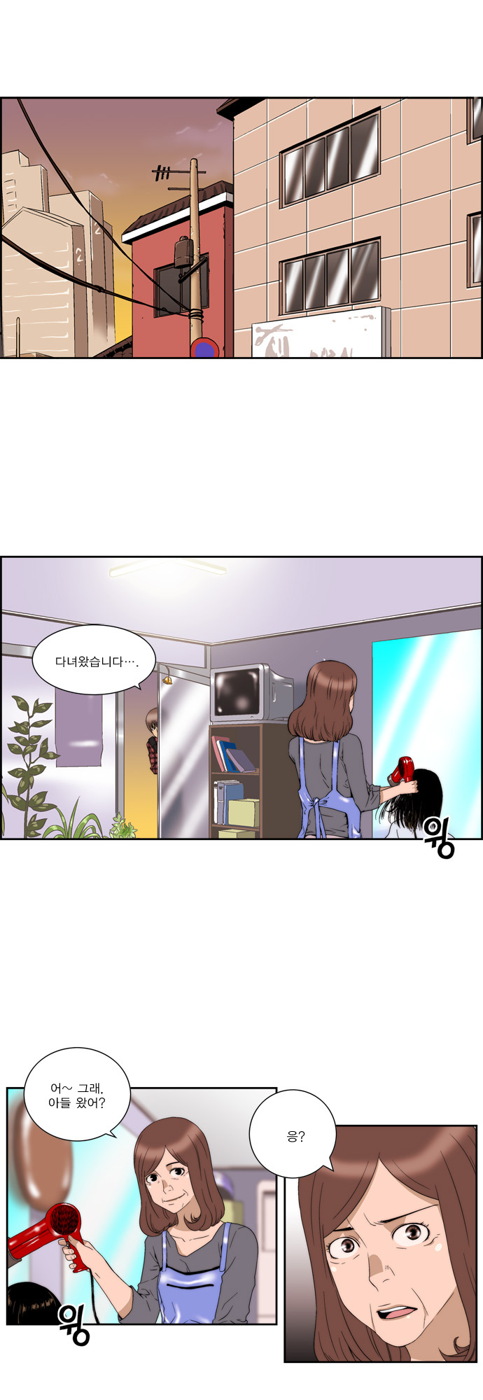 1 페이지