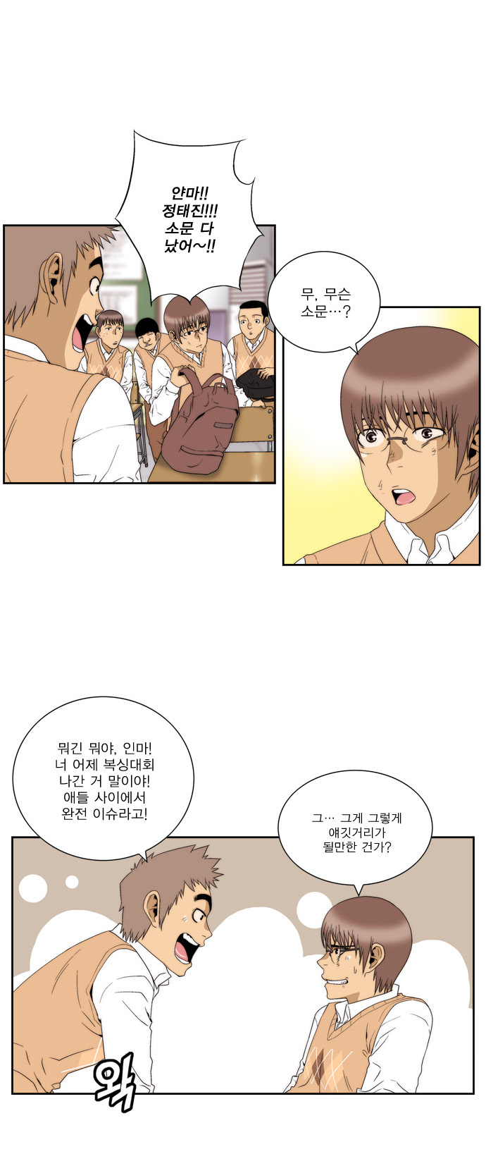 9 페이지